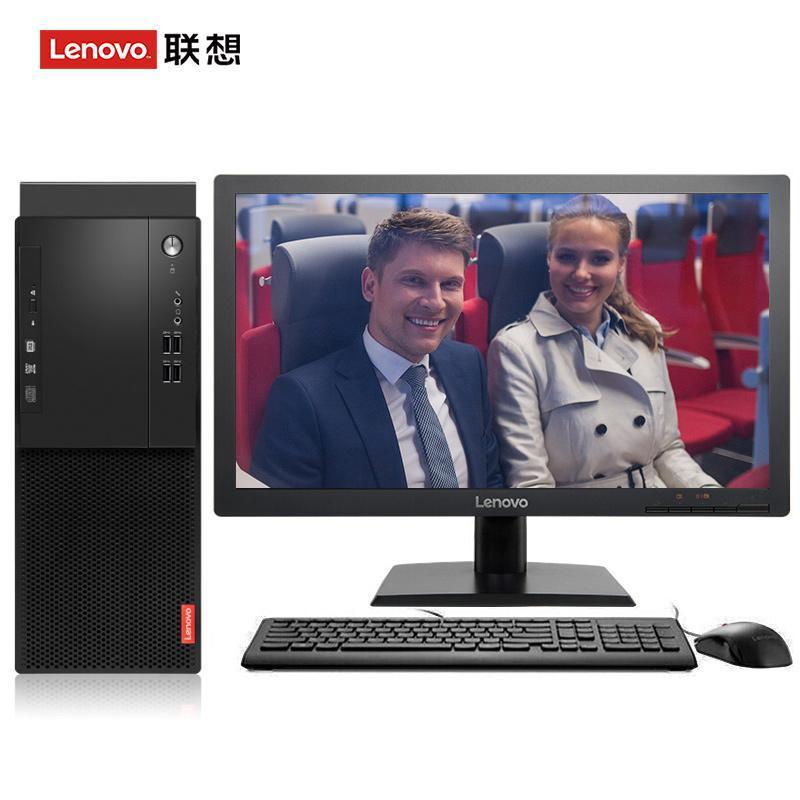 女性自慰隐私㊙️网站联想（Lenovo）启天M415 台式电脑 I5-7500 8G 1T 21.5寸显示器 DVD刻录 WIN7 硬盘隔离...
